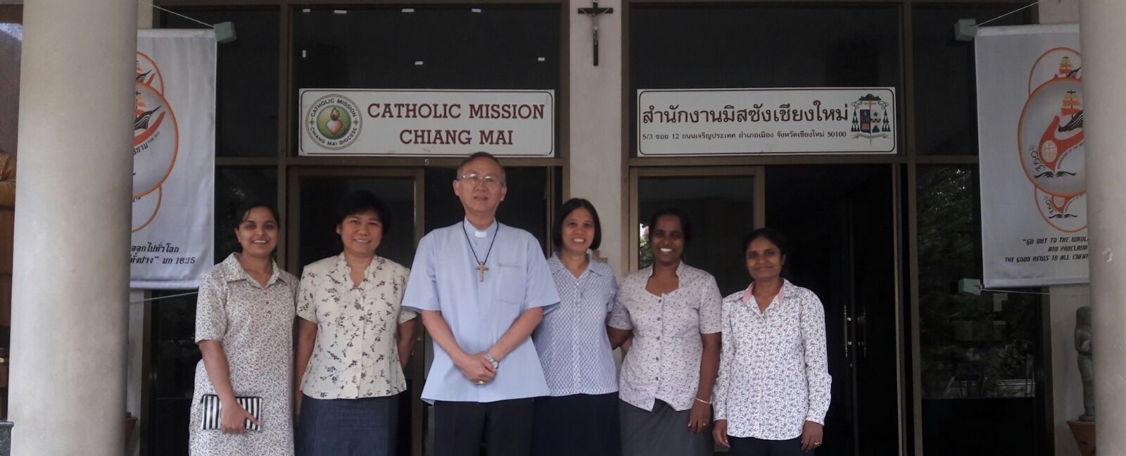 Sisters with Bishop Vira of Chiang Mai Diocese